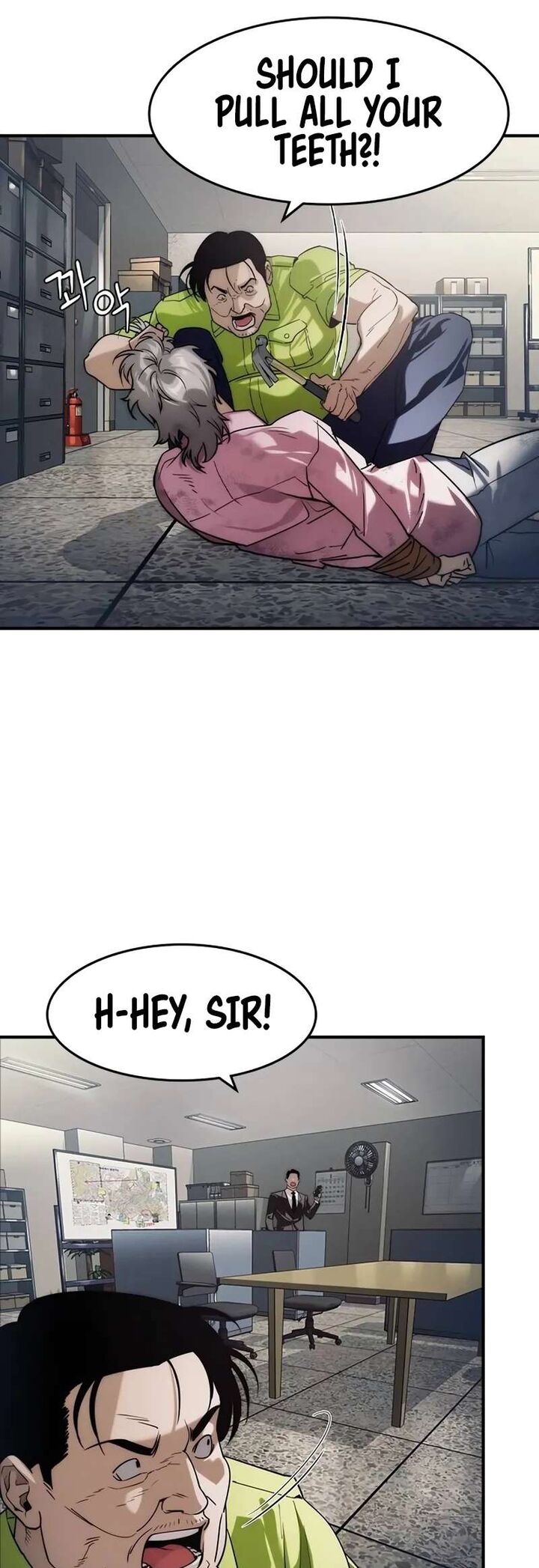 The Heir Chapter 6 Page 59