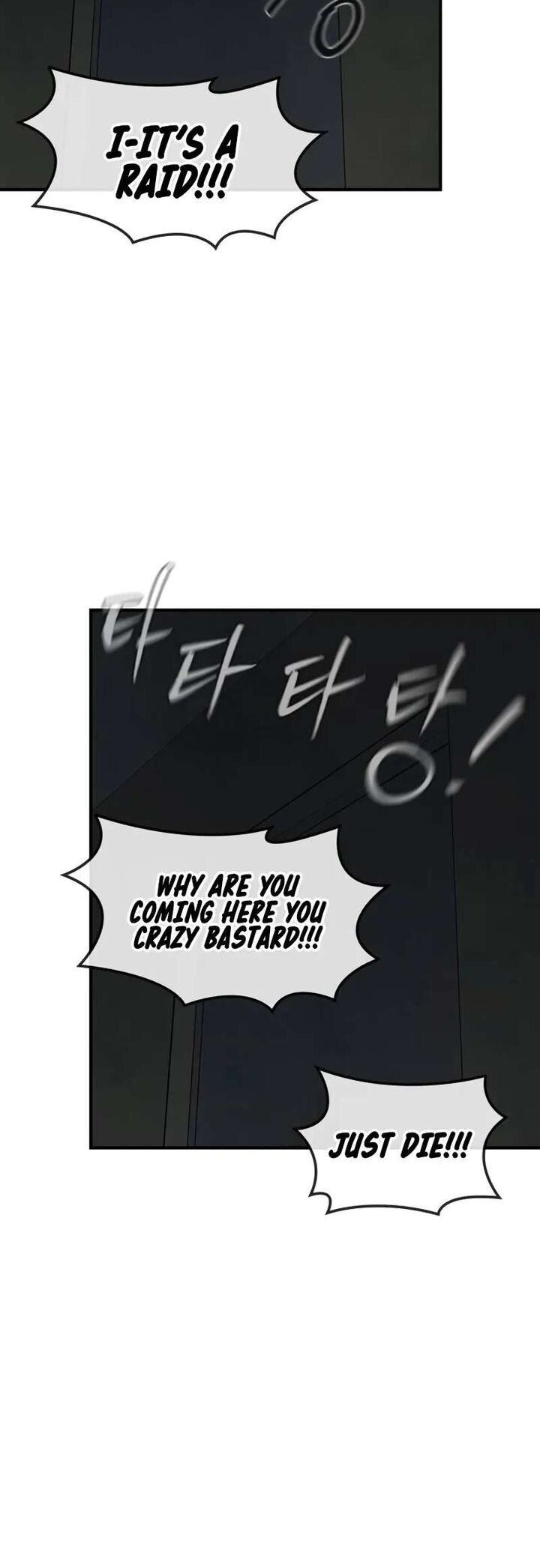 The Heir Chapter 6 Page 67