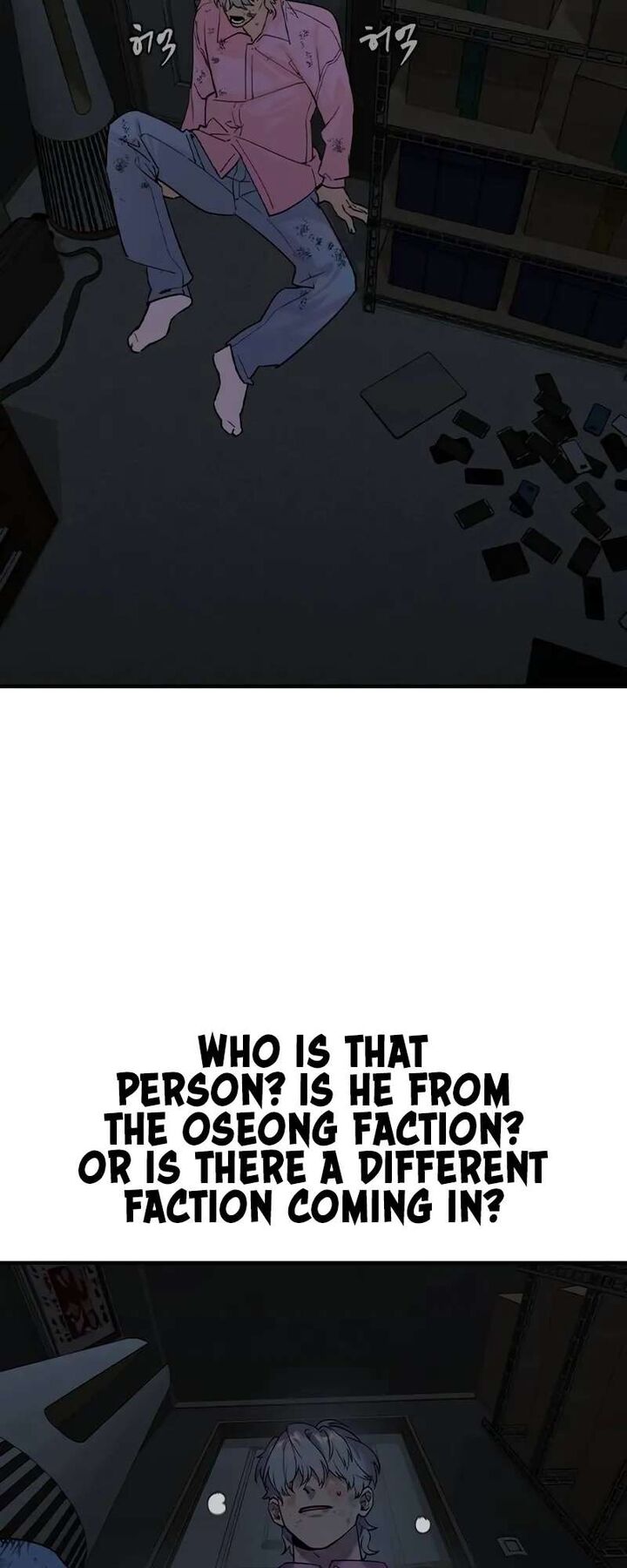 The Heir Chapter 6 Page 80