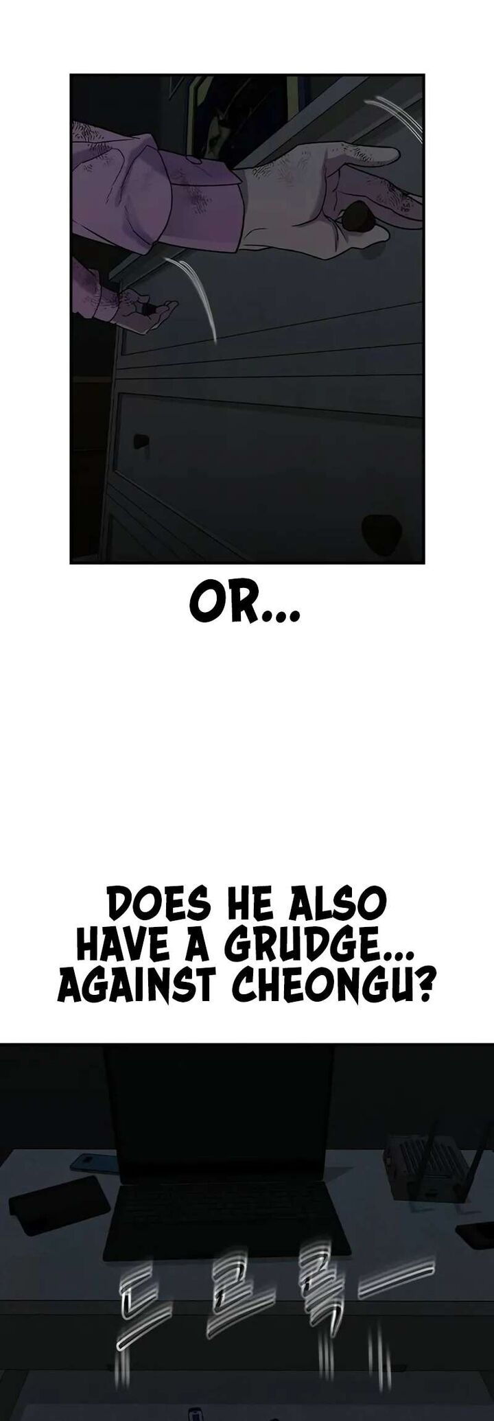 The Heir Chapter 6 Page 83