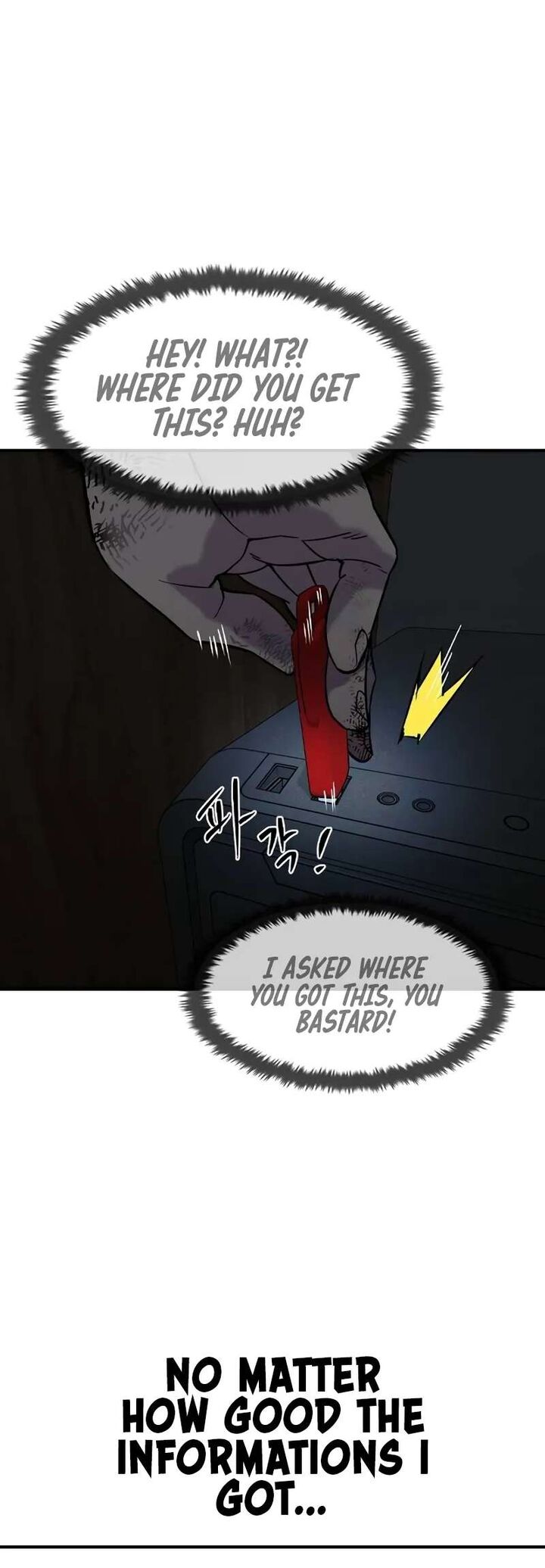 The Heir Chapter 6 Page 85