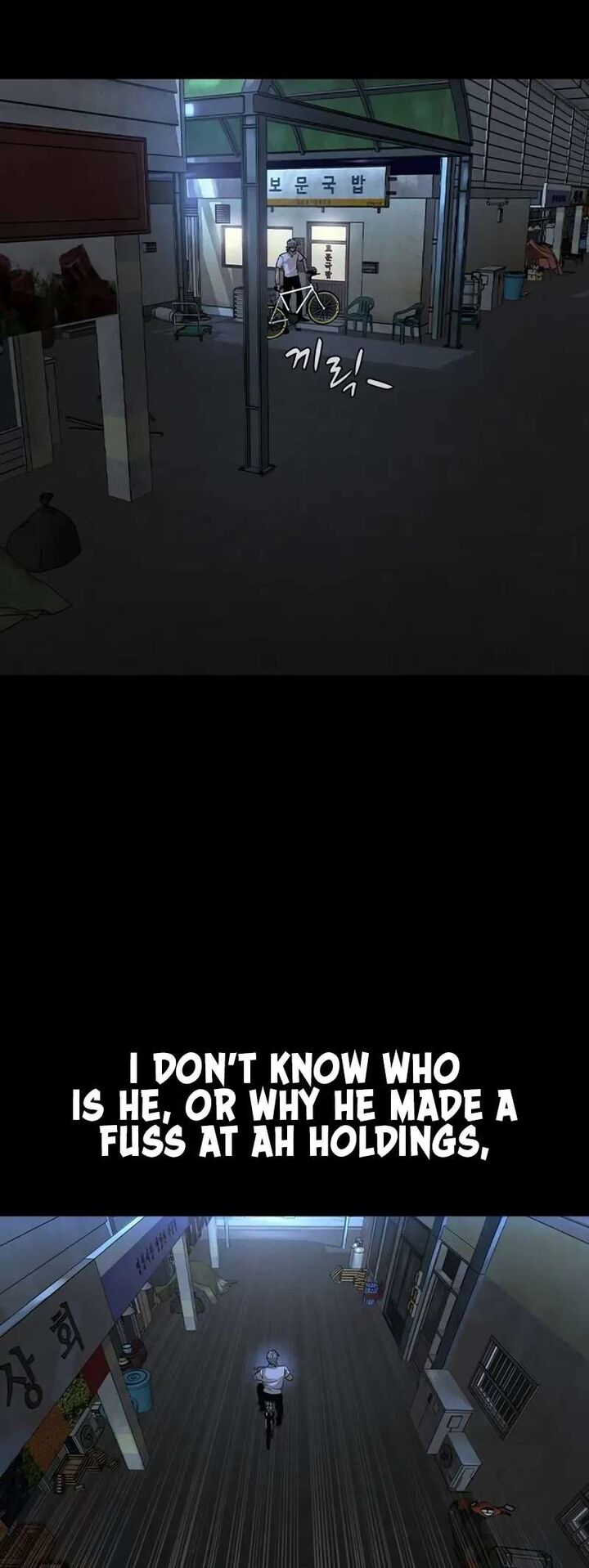 The Heir Chapter 6 Page 96