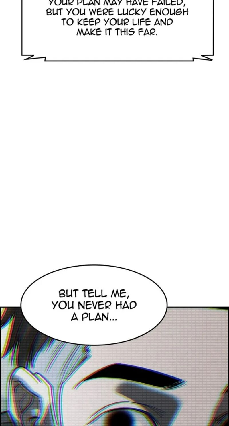 The Heir Chapter 60 Page 32