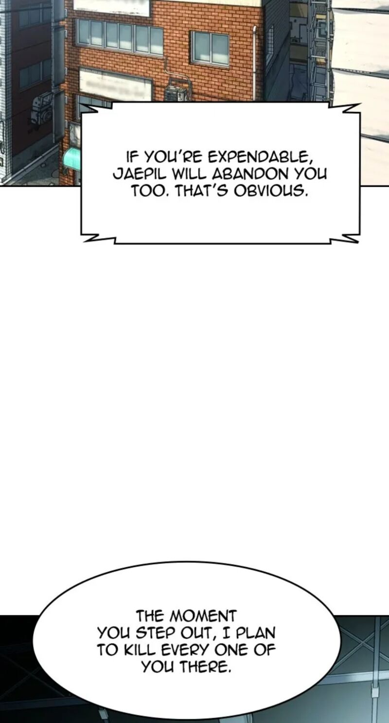 The Heir Chapter 60 Page 42