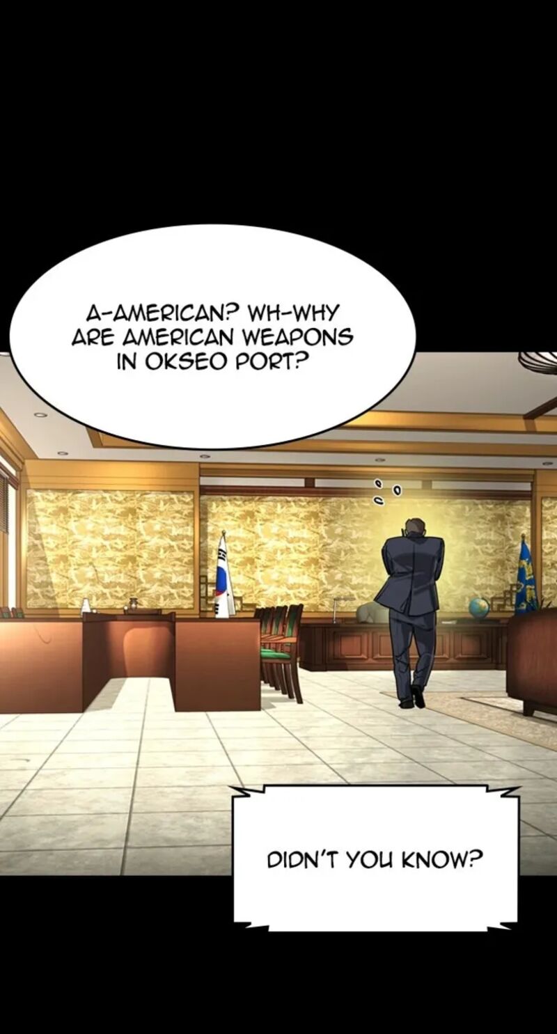 The Heir Chapter 60 Page 68