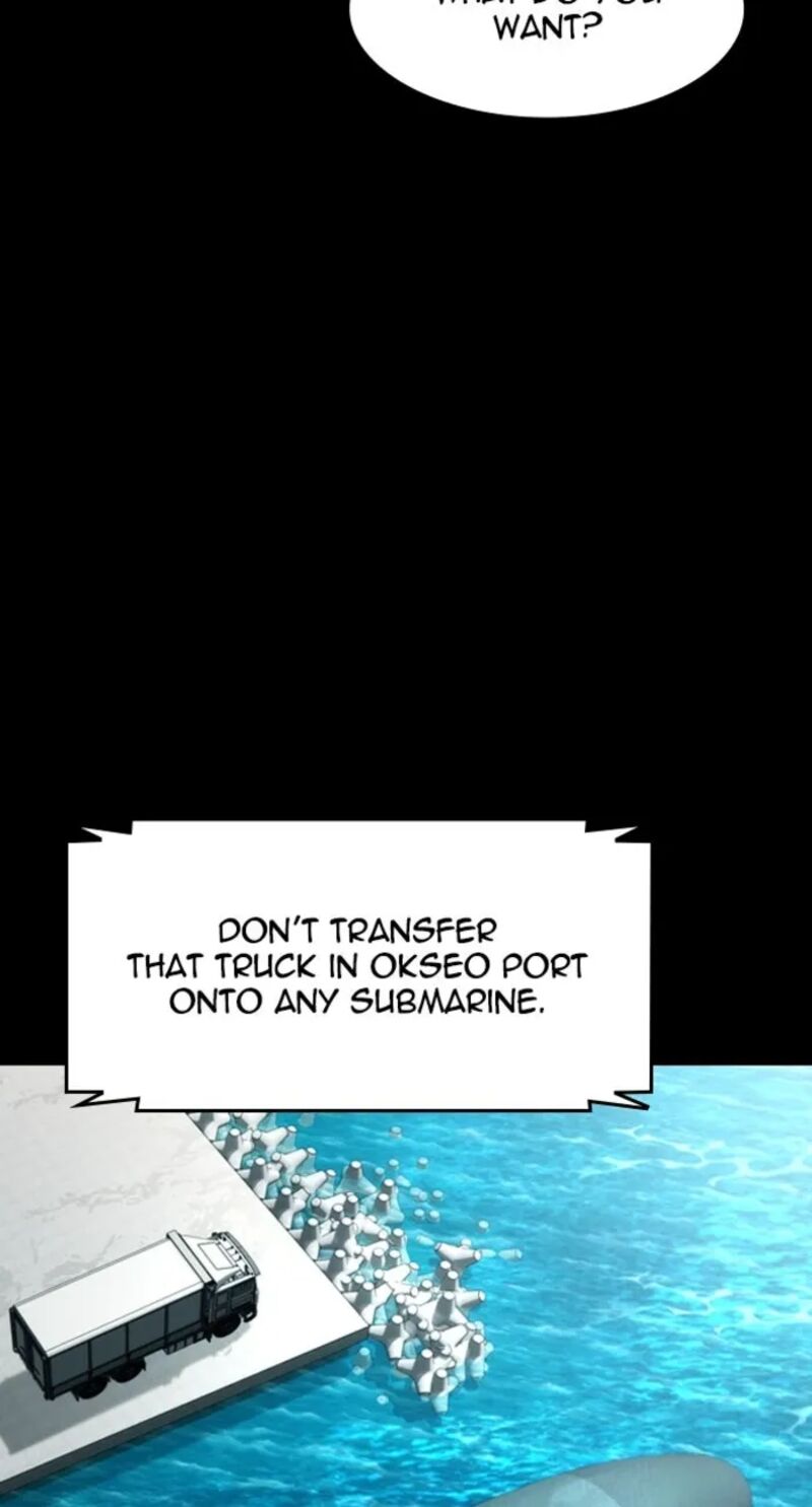 The Heir Chapter 60 Page 74