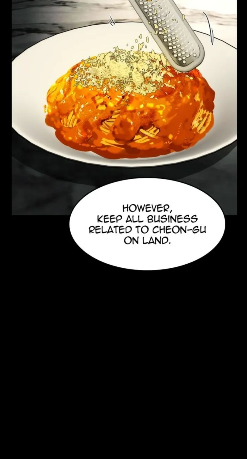 The Heir Chapter 60 Page 76