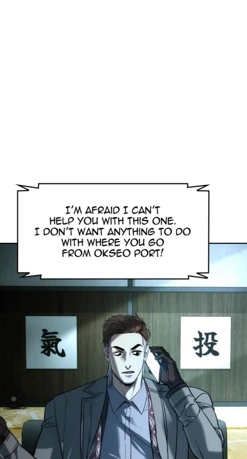 The Heir Chapter 60 Page 84