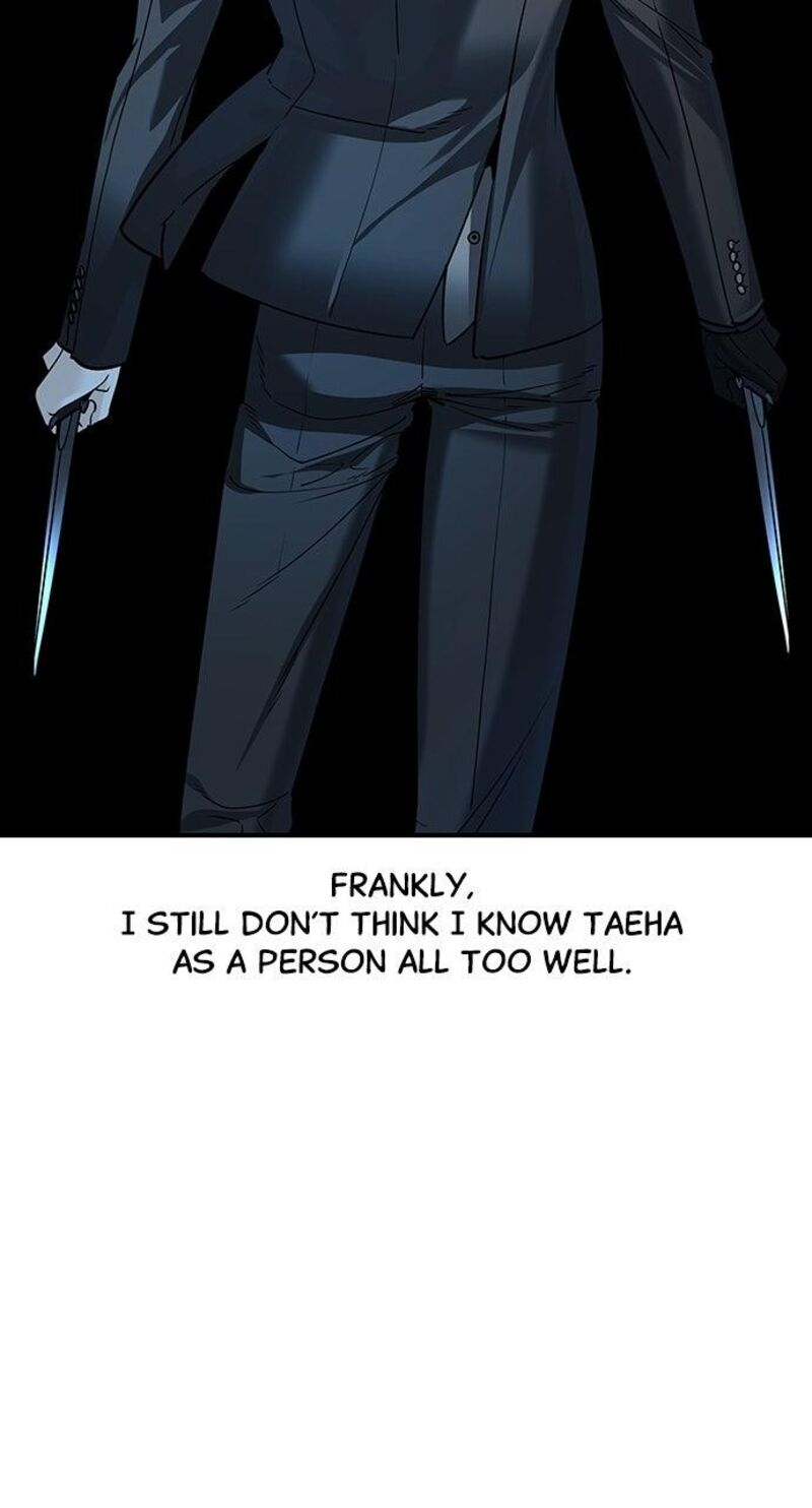 The Heir Chapter 61 Page 19