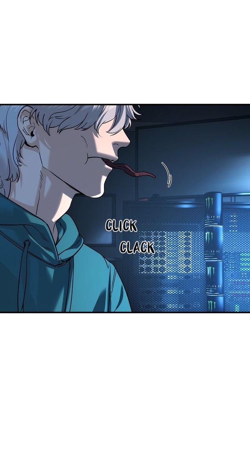 The Heir Chapter 61 Page 2