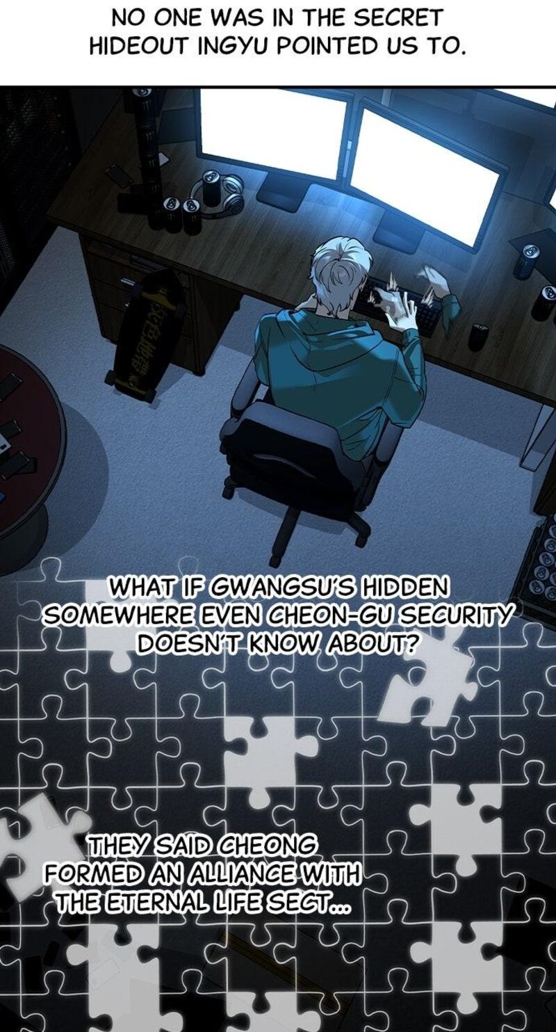 The Heir Chapter 61 Page 23
