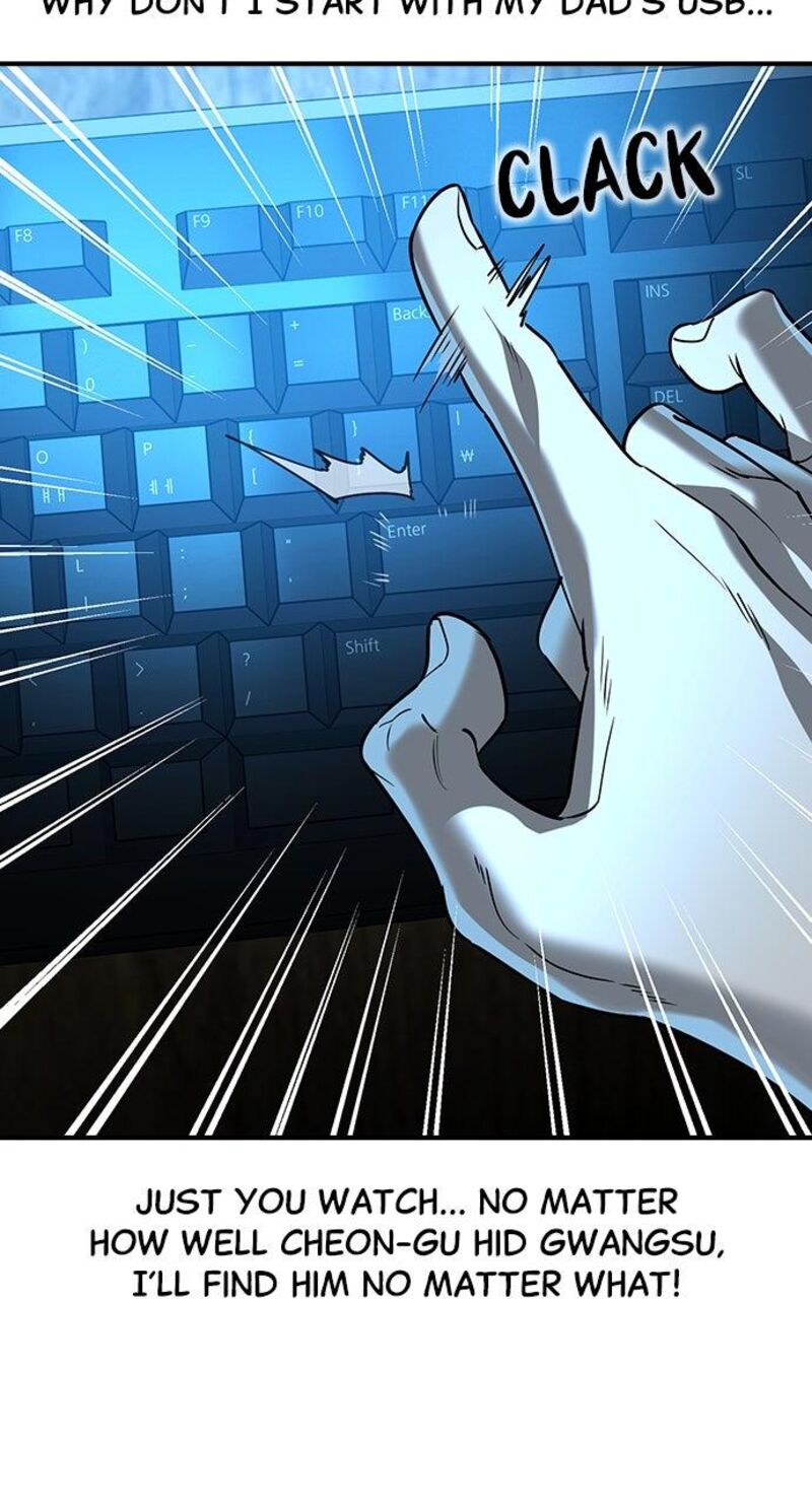 The Heir Chapter 61 Page 25