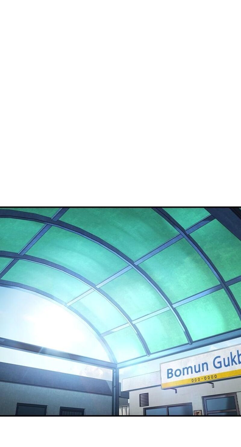 The Heir Chapter 61 Page 27