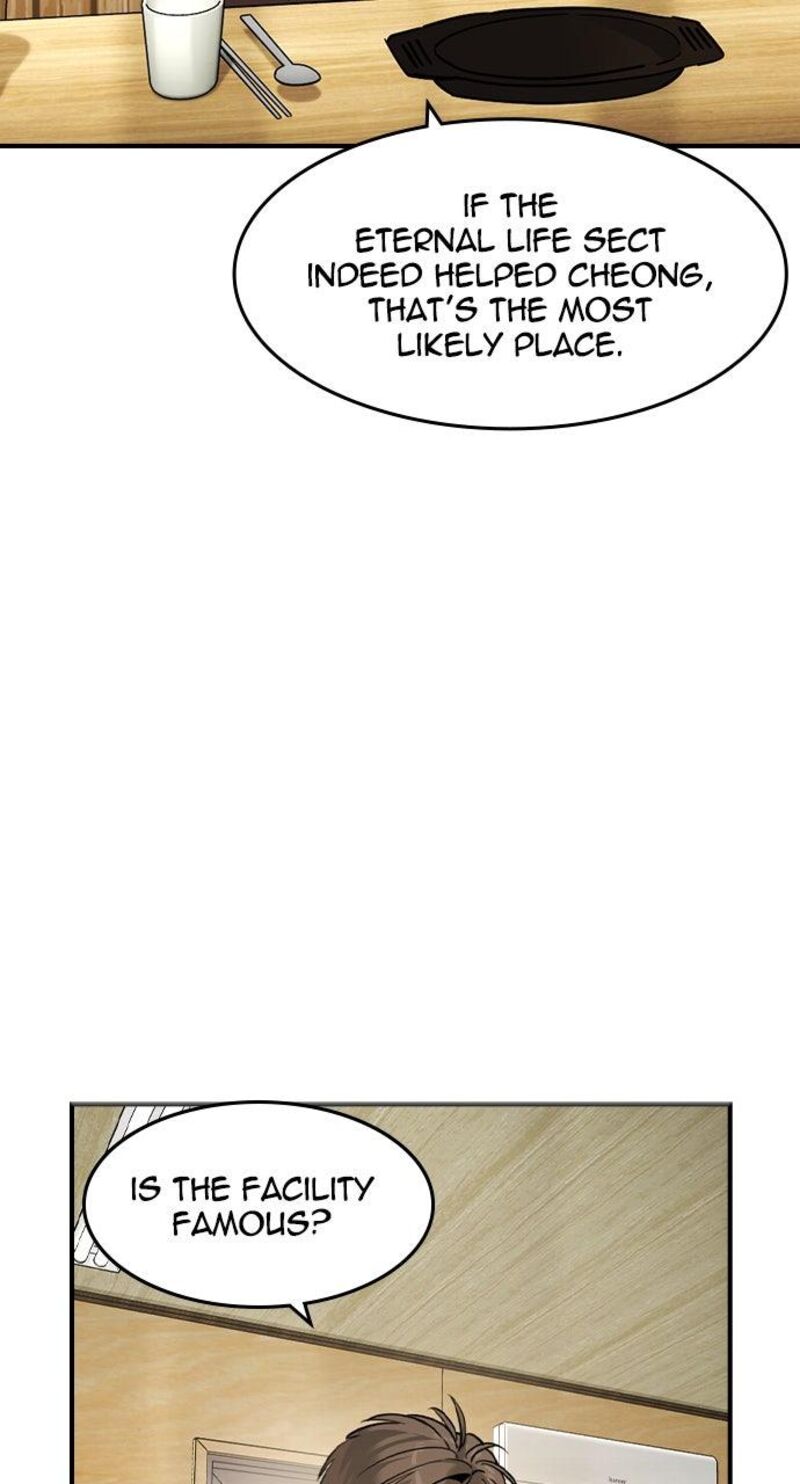 The Heir Chapter 61 Page 37