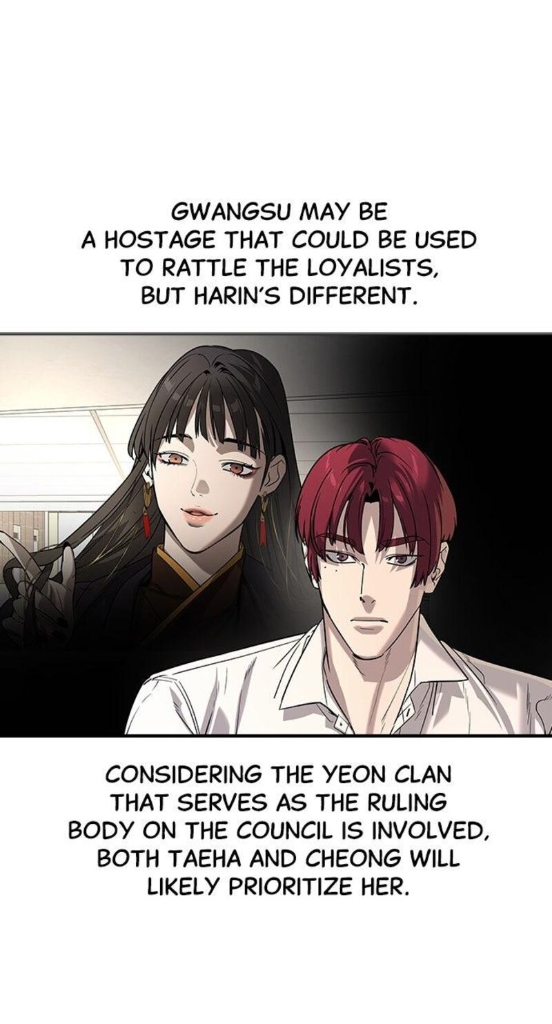 The Heir Chapter 61 Page 48