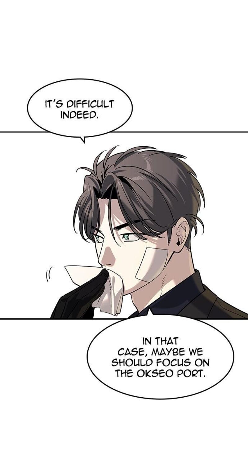 The Heir Chapter 61 Page 49