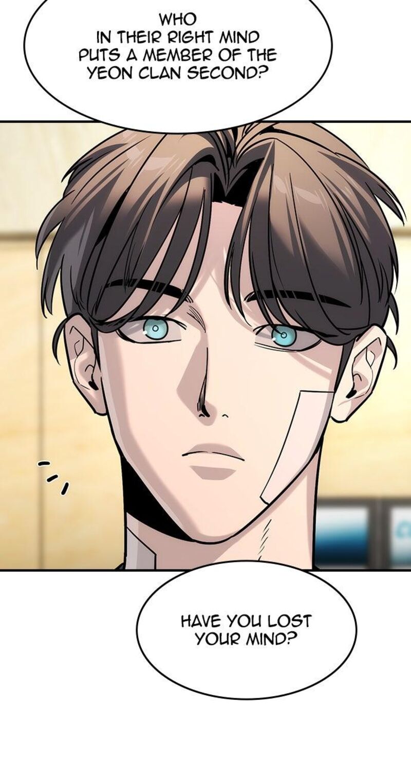 The Heir Chapter 61 Page 61