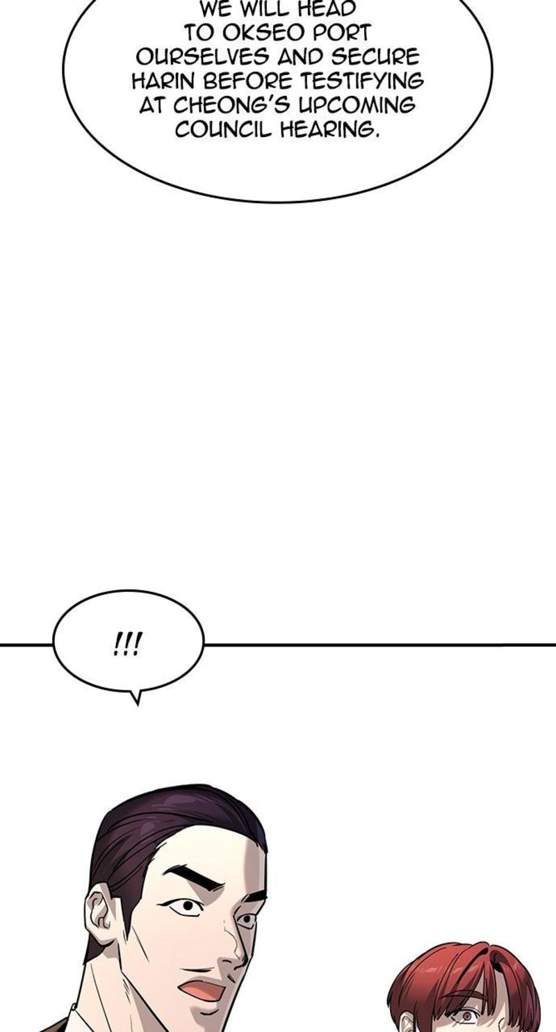 The Heir Chapter 61 Page 70