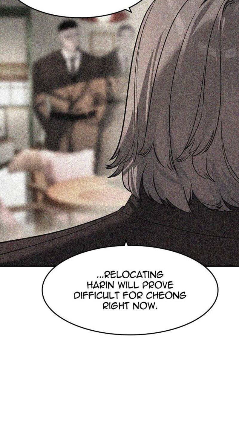 The Heir Chapter 61 Page 9