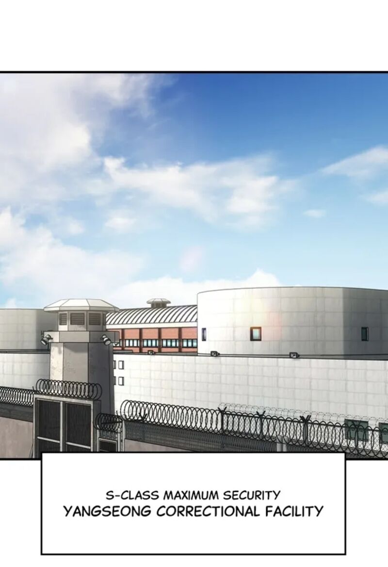 The Heir Chapter 62 Page 1