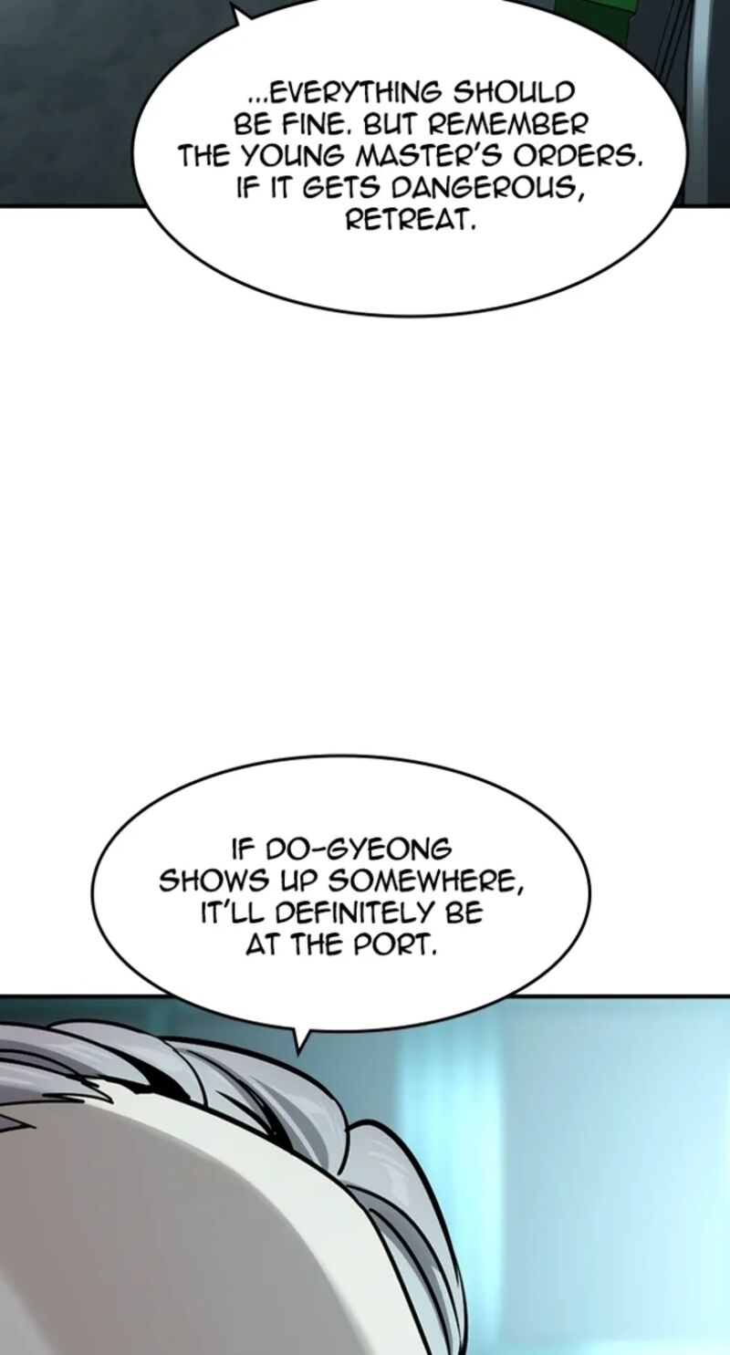 The Heir Chapter 62 Page 47