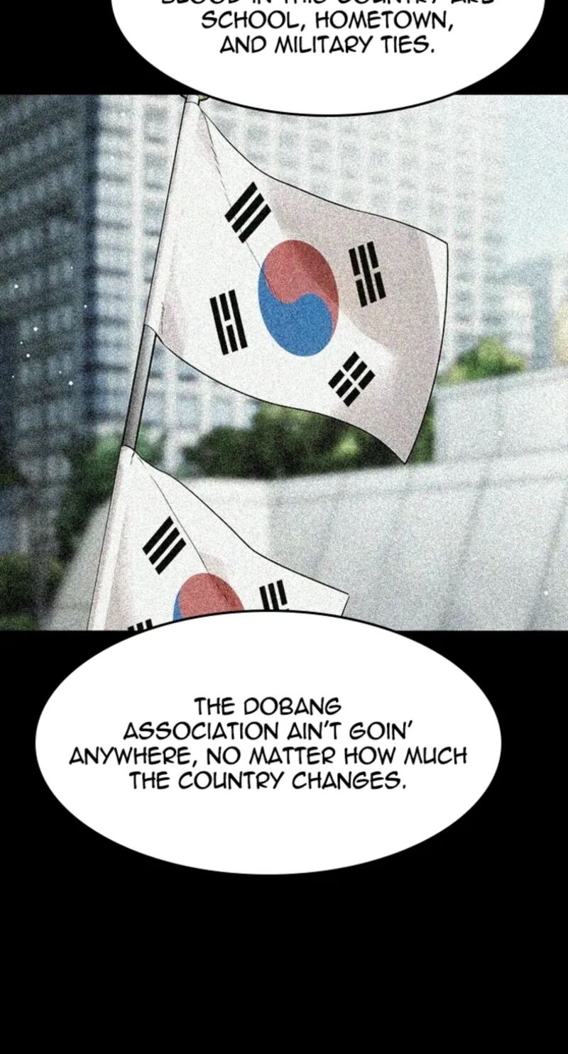 The Heir Chapter 63 Page 15