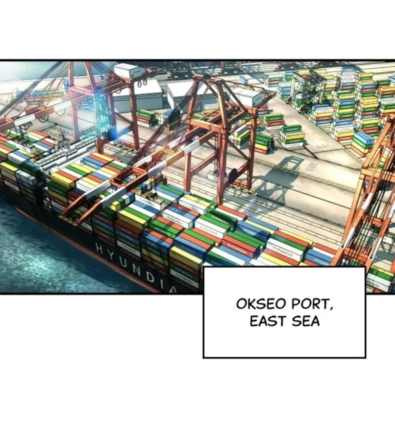 The Heir Chapter 66 Page 1