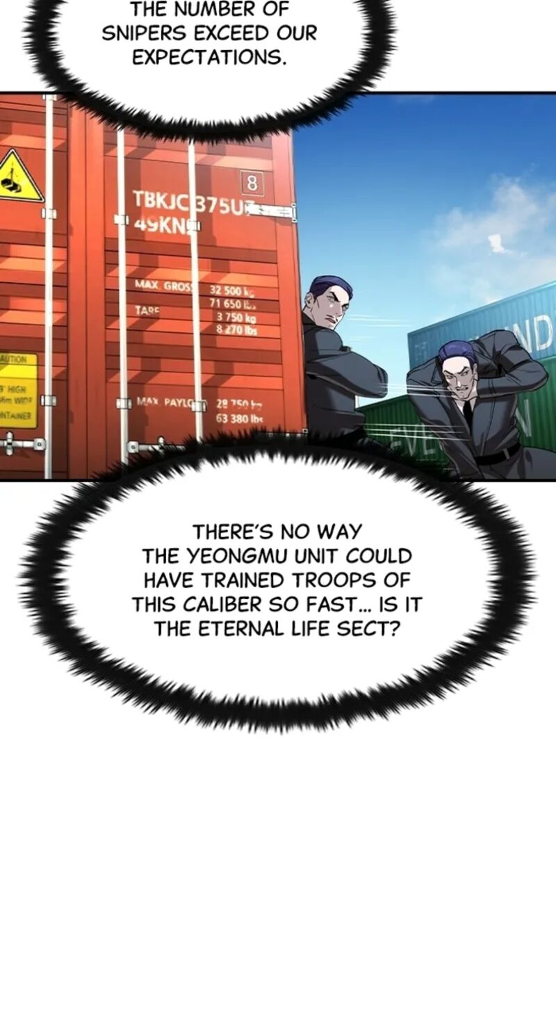 The Heir Chapter 66 Page 12