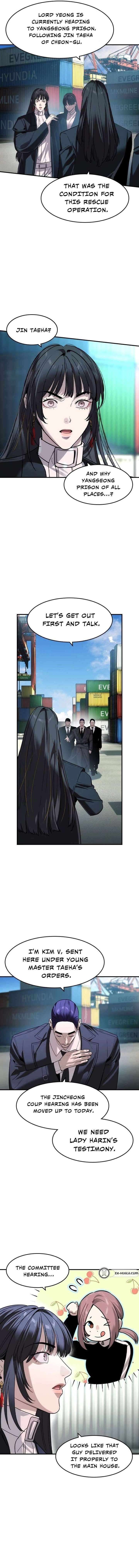 The Heir Chapter 67 Page 6