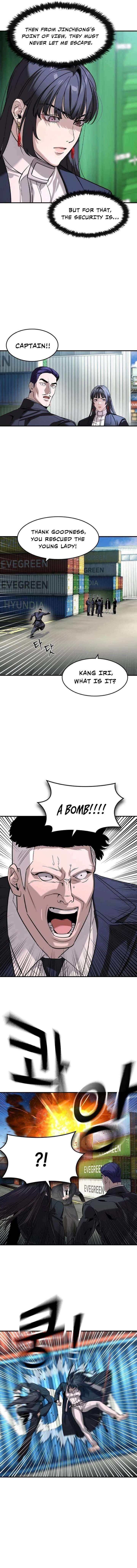 The Heir Chapter 67 Page 7