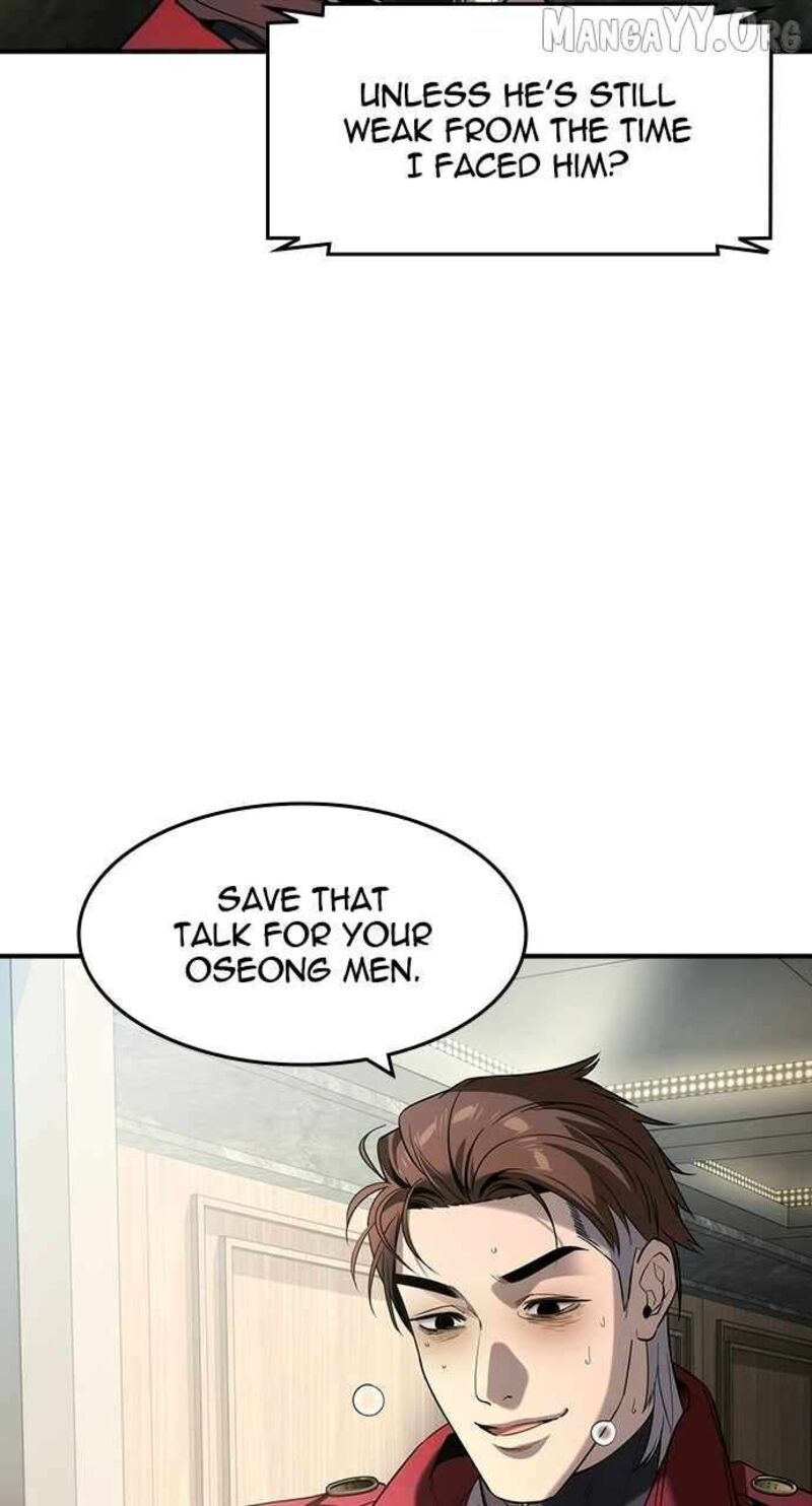 The Heir Chapter 68 Page 4