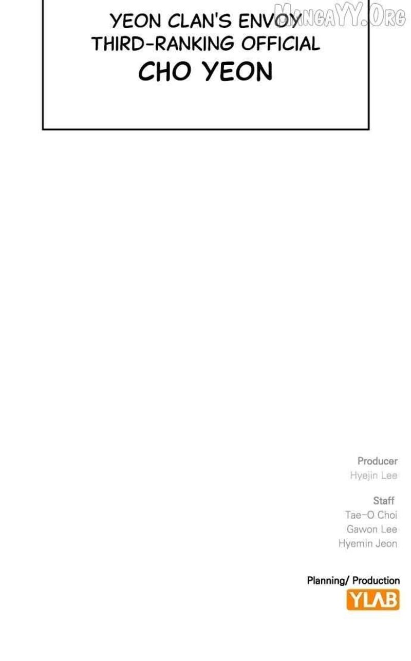 The Heir Chapter 68 Page 84