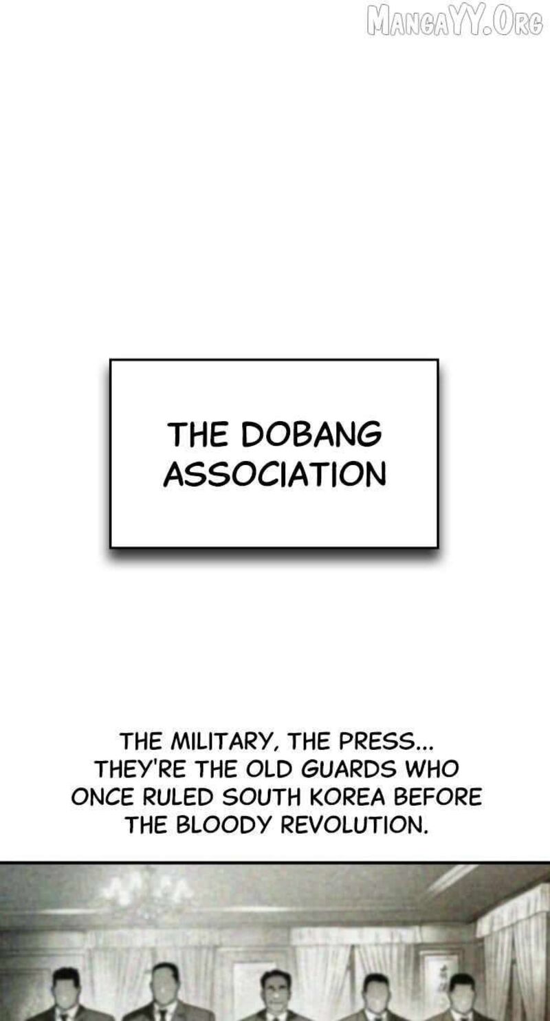 The Heir Chapter 69 Page 12