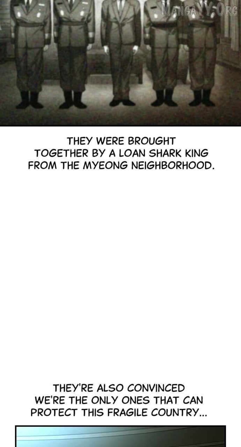 The Heir Chapter 69 Page 13