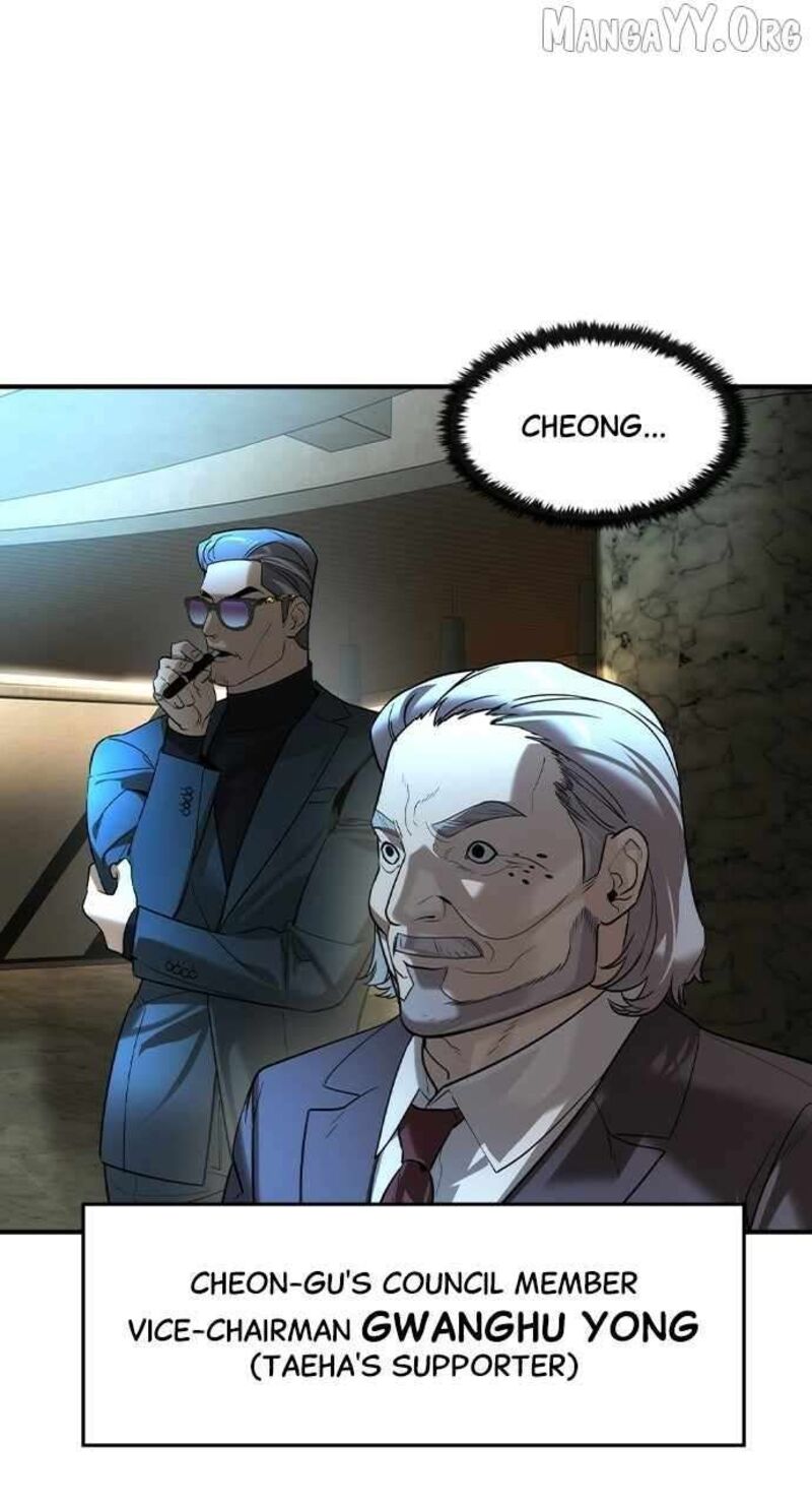 The Heir Chapter 69 Page 22