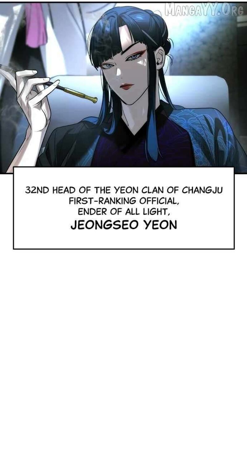 The Heir Chapter 69 Page 42