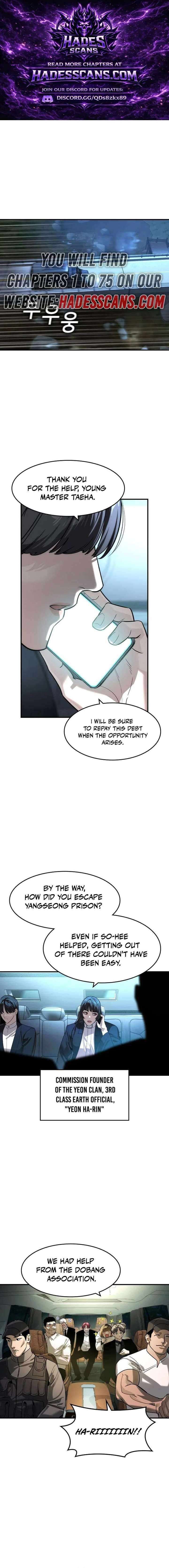 The Heir Chapter 70 Page 1