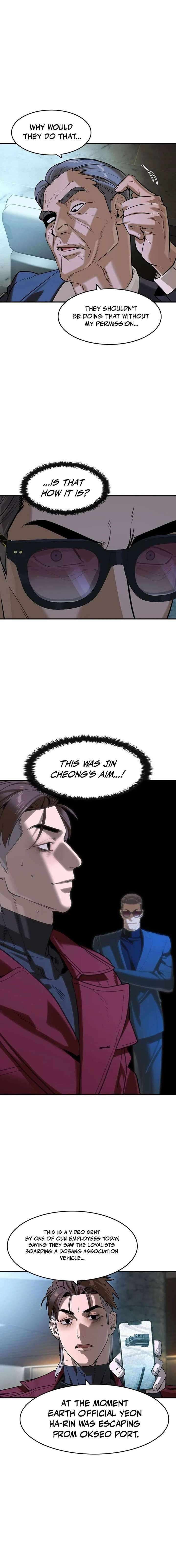 The Heir Chapter 70 Page 16