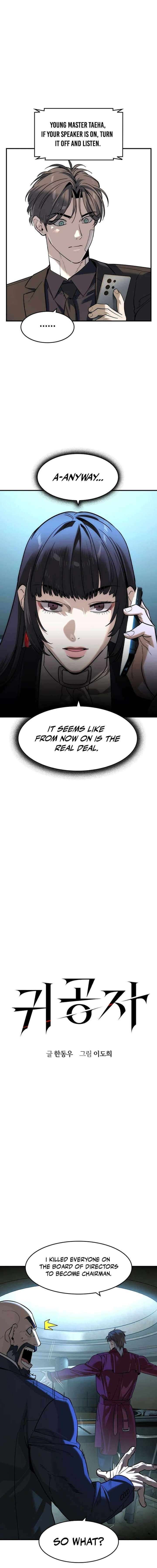 The Heir Chapter 70 Page 3