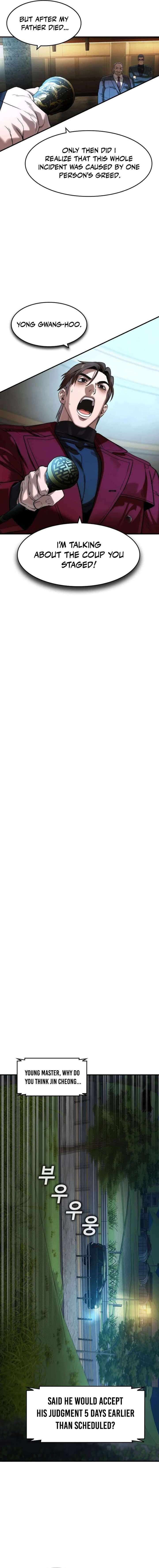 The Heir Chapter 70 Page 9