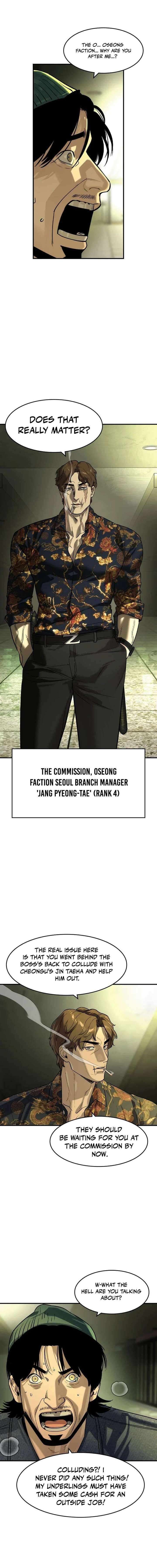 The Heir Chapter 71 Page 3