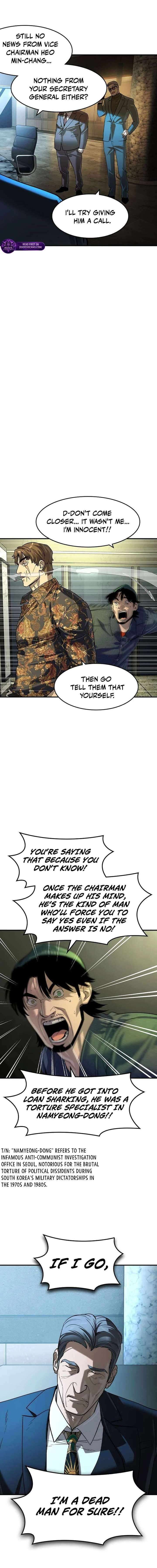 The Heir Chapter 71 Page 7