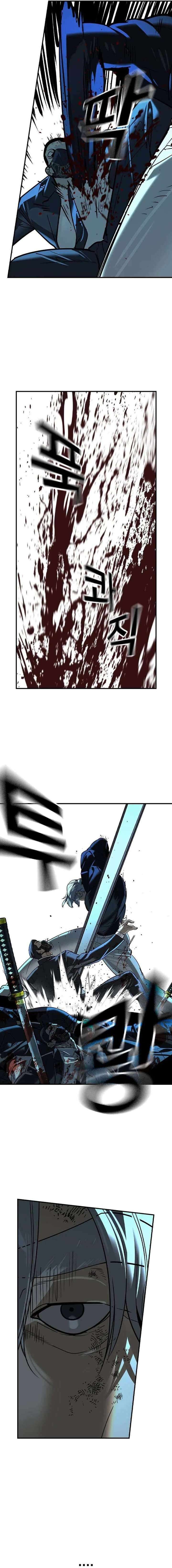 The Heir Chapter 72 Page 11