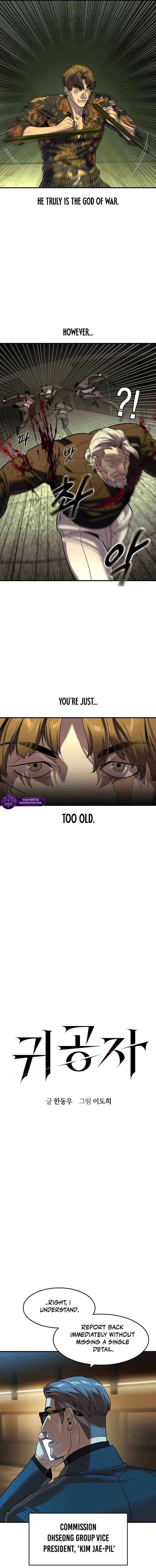 The Heir Chapter 72 Page 2