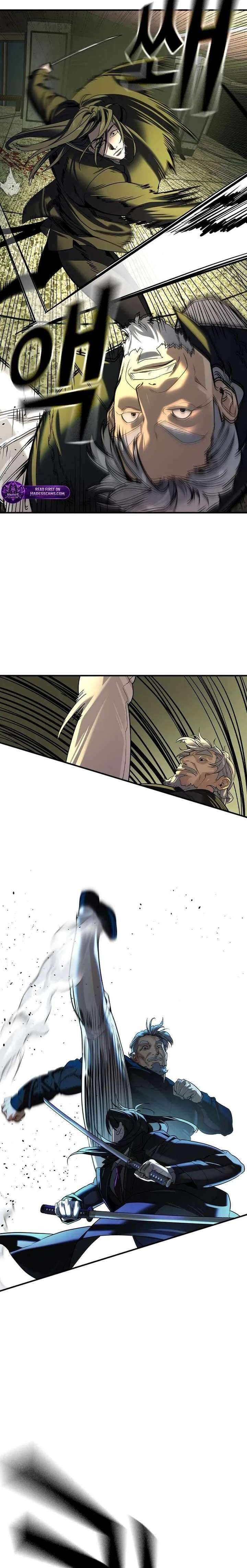 The Heir Chapter 73 Page 2