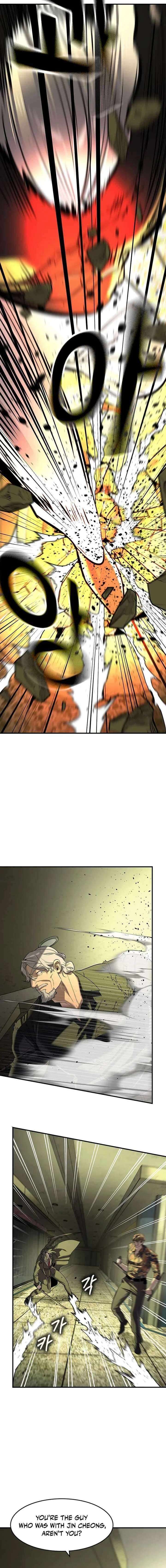 The Heir Chapter 73 Page 3