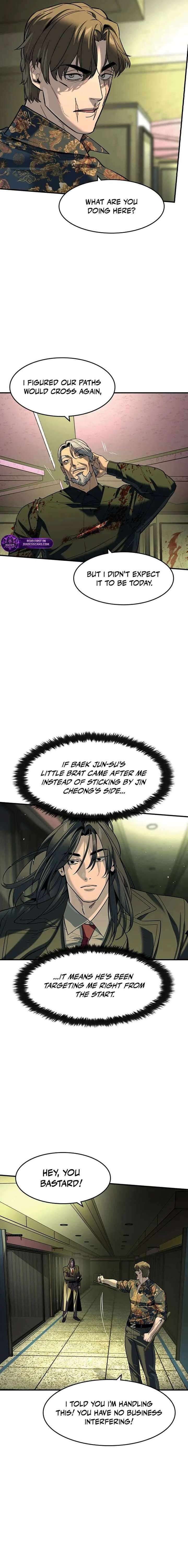 The Heir Chapter 73 Page 4