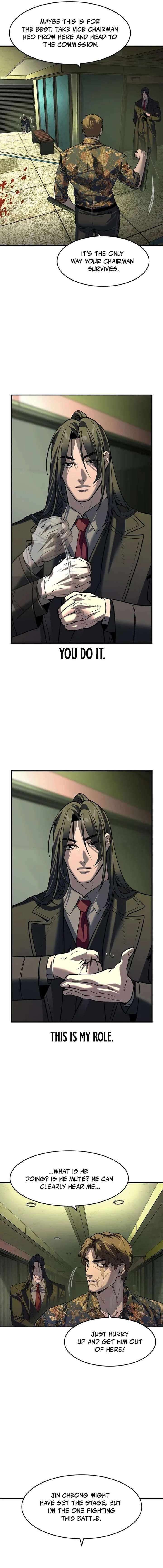 The Heir Chapter 73 Page 6