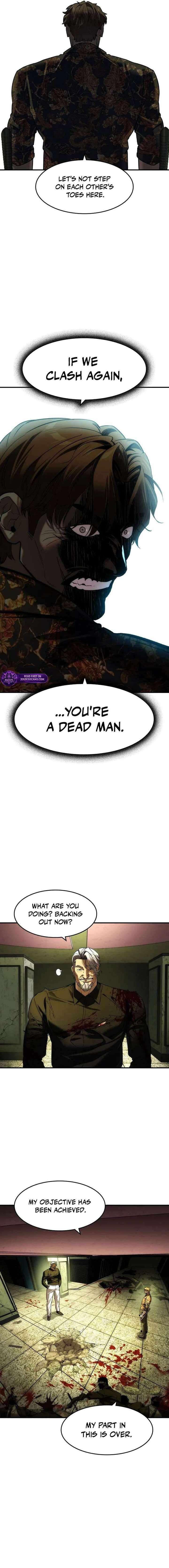 The Heir Chapter 73 Page 7