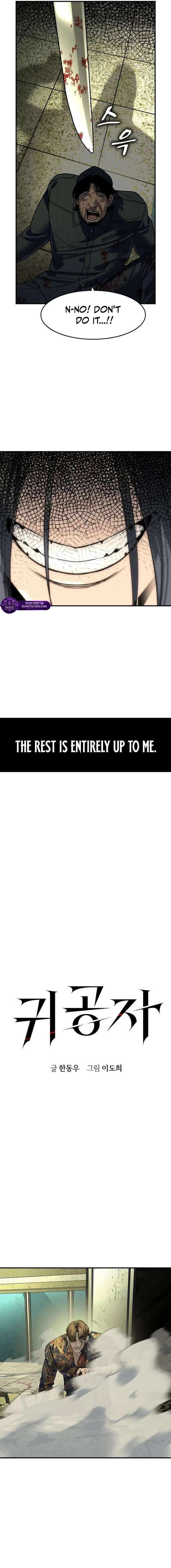 The Heir Chapter 74 Page 2